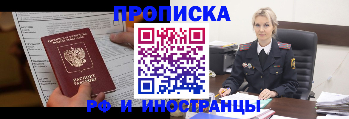 форма 3 в Мариинске